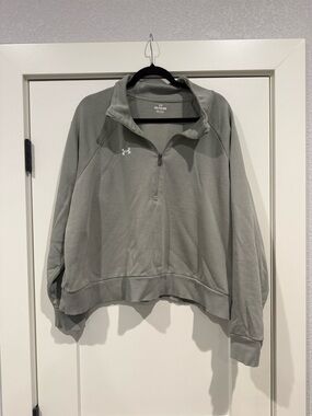 Under Armour Sage Gray Quarter-Zip Pullover